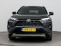 Toyota RAV4 2.5 Hybrid Style | Dodehoek detectie | Apple Carplay / Android Auto | Stoel-/stuurverwarming | Leder | Full LED | 360 camera | Keyless | Adaptive Cruise | Clima | 18 inch