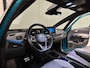 Volkswagen ID.3 First Plus 58kWh | SOH 86% | Navi | Camera | Led