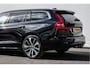Volvo V60 2.0 B3 Essential Trekhaak/ Stuur+stoelverwarming/ Carplay/ DAB+/ 19" Lmv/ Cruise control