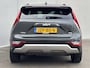 Kia Niro Hybrid 1.6 GDi PHEV ExecutiveLine Automaat / Fabrieksgarantie tot 12-2029 / Apple Carplay/Android Auto / Stuur- en Stoelverwarming / Stoel Ventilatie / Camera / Keyless Entry & Start / Navigatie full map / Elektrische Achterklep