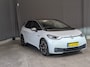 Volkswagen ID.3 First Plus 58 kWh | Stoel en Stuur verwarming | Led verlichting | Cruise controle adaptief | Achteruitrijcamera |