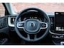 Volvo XC60 T6 Plug-in hybrid AWD Plus Dark | Actieve luchtvering | Panoramisch schuif-/ kanteldak | Elektrisch verstelbare voorstoelen met geheugenfunctie | 360 graden camera | Extra getint glas | 20 inch. lichtmetalen velgen | Harman Kardon | Stoel- /stuurwielverwarming | Verwarmde achterbank | Adaptieve cruise control | BLIS