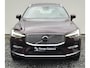 Volvo XC60 2.0 T6 Phev AWD Ultra Bright MY 2026 -  20” Wielen - Panoramadak - Lighting –Head up - Harman Kardon Audio - 360 Camera - Alarm - Climate - Licht Interieur – 2250 KG Trekgewicht - Power seats met memory -  Full led koplampen – Donkere hemel