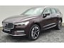 Volvo XC60 2.0 T6 Phev AWD Ultra Bright MY 2026 -  20” Wielen - Panoramadak - Lighting –Head up - Harman Kardon Audio - 360 Camera - Alarm - Climate - Licht Interieur – 2250 KG Trekgewicht - Power seats met memory -  Full led koplampen – Donkere hemel