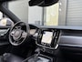 Volvo V90 2.0 T4 Business Sport R-design