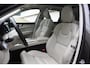 Volvo XC60 T6 340PK Automaat Plug-in Hybrid AWD Inscription / Navigatie / Elektrisch glazen schuif-kanteldak / Leder Blond / Stuur & Stoelverwarming / Elektrische achterklep / Cruise control