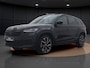 Skoda Kodiaq 1.5 TSI Sportline Tour Edition | Pano dak | Trekhaak | ACC | Camera | Elek. Stoel | Elek. Achterklep | 20'' |