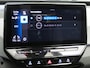 Volkswagen ID.3 First Plus 58kWh#12Mnd. Garantie!#19"LM incl. 4-Seiz.banden#Org. NL#Trekhaak#1e Eigenaar#100% Onderhouden Topperrr