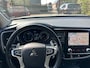 Mitsubishi Outlander 2.4 PHEV Intense|99000km|Afn. Trekhaak