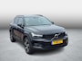 Volvo XC40 1.5 T5 Recharge R-Design | Plug-in Hybrid (PHEV) | Trekhaak | Stoelverwarming | Achteruitrijcamera | Parkeersensoren | Keyless Entry | Elektrische Achterklep | Navigatie | Lichtmetalen Velgen 19 inch