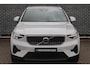 Volvo XC40 1.5 T4 Plug-in Hybrid Plus Bright | PHEV | Harman Kardon Audio | Navigatie | Apple Carplay | Android Auto | Keyless Entry | Elektrische Achterklep | Stoelverwarming | Elektrisch Verstelbare Voorstoelen
