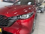 Mazda CX-5 2.0 SkyActiv-G 165 Trekhaak panoramadak