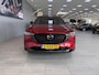 Mazda CX-5 2.0 SkyActiv-G 165 Trekhaak panoramadak