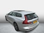 Volvo V60 2.0 T6 Recharge AWD Inscription | Plug-in Hybrid (PHEV) | Trekhaak | Panoramadak | Achteruitrijcamera | Elektrisch Verstelbare Voorstoelen | Keyless Entry | Elektrische Achterklep | Navigatie | Apple Carplay | Android Auto