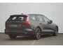 Volvo V60 T6 Plug-in hybrid AWD Plus Dark | Trekhaak | Rondomzicht camera | Verwarmbare voorstoelen + achterbank | Premium audio by Harman Kardon | Verwarmbaar stuurwiel + voorruit