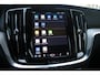 Volvo V60 T6 Plug-in hybrid AWD Plus Dark | Trekhaak | Verwarmbare voorstoelen+stuurwiel+achterbank | Premium audio by Harman Kardon | Rondom zichtcamera | Verwarmbare voorruit | Keyless |