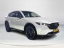Mazda CX-5 2.0 e-SkyActiv-G M Hybrid 165 Homura Automaat | Trekhaak | Leder Alcantara  | Rijklaarprijs! |