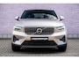 Volvo XC40 1.5 T5 Plug-in Hybrid Core Bright | PHEV | Navigatie | Apple Carplay | Android Auto | Achteruitrijcamera | Parkeersensoren | Keyless Entry | Elektrische Achterklep