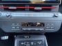 Hyundai Kona Electric N Line Business 64.8 kWh / Adaptieve Cruise Control / Apple Carplay/Android Auto / Navigatie / Achteruitrijcamera / DAB / Climate Control /