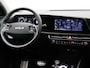 Kia Niro Hybrid 1.6 GDi ExecutiveLine | Full Led | Harman / Kardon Audio | HUD | 18''LMV | Elek. Stoelen met Geheugen | Stoel en Stuur Vermwarming | Stoel Ventilatie