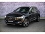 Volvo XC60 2.0 D4 Inscription | Luchtvering | Bowers & Wilkins | Trekhaak | Stoelventilatie & Massage | Panoramadak | 360 Camera | Head Up Display |