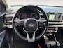 Kia Stonic 1.0 T-GDi ExecutiveLine | Stoel- & Stuurverwarming | Achteruitrijcamera | Dodehoek Detectie | LMV + All Season Banden | Volledig Leder Interieur |