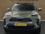 Toyota Yaris Cross 1.5 Hybrid Executive AWD - PANORAMADAK - 18 INCH LICHT METALEN VELGEN - NAVIGATIE - ARMSTEUN VOOR - CLIMATE CONTROL - CAMERA - DAB AUDIO - PARKEERSENSOREN VOOR/ ACHTER - ELEKTRISCH INKLAPBARE BUITENSPIEGELS - DEELS LEDEREN BEKLEDING - KEYLESS ENTRY/ START