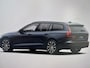 Volvo V60 2.0 T6 Plug-in hybrid AWD Essential Edition