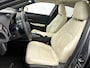 Lexus UX 250h Executive Line | Stoelgeheugen | Mark Levinson | Stoelkoeling |