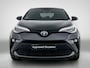 Toyota C-HR / C-HR+ 1.8 Hybrid Dynamic | Stoelverwarming | Dodehoekdetectie | Apple CarPlay/ Android Auto | Toyota-paasweekend
