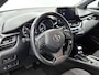 Toyota C-HR / C-HR+ 1.8 Hybrid Style | BTW Voertuig | Stoelverwarming | Dodehoekdetectie | Apple CarPlay/ Android Auto | Parkeersensoren voor+achter | Cruise control adaptive | Climate control | Achteruitrijcamera |