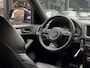 Audi Q5 2.0 TFSI AUT8 QUATTRO 2X S-LINE SPORT EDITION LEDER NAVI AIRCO LED LMV PDC