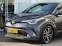 Toyota C-HR / C-HR+ 1.8 Hybrid Executive | NAP | Navigatie | Achteruitrijcamera | Stoelverwarming | Climate Control | Cruise Control | Lichtmetaal | Dodehoek detectie |