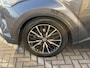 Toyota C-HR / C-HR+ 1.8 Hybrid Executive | NAP | Navigatie | Achteruitrijcamera | Stoelverwarming | Climate Control | Cruise Control | Lichtmetaal | Dodehoek detectie |
