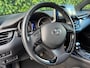 Toyota C-HR / C-HR+ 1.8 Hybrid Dynamic AUT|NAVI|TREKH|CAMERA|ACC|NAP