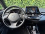 Toyota C-HR / C-HR+ 1.8 Hybrid Dynamic AUT|NAVI|TREKH|CAMERA|ACC|NAP