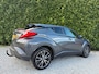 Toyota C-HR / C-HR+ 1.8 Hybrid Dynamic AUT|NAVI|TREKH|CAMERA|ACC|NAP