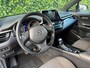 Toyota C-HR / C-HR+ 1.8 Hybrid Dynamic AUT|NAVI|TREKH|CAMERA|ACC|NAP