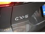 Mazda CX-5 E-SKYACTIV G 141 M HYBRID automaat Exclusive-Line *BTW auto* *All-in prijs*