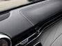Maserati Grecale 2.0 MHEV Modena 330PK | Sonus Faber audio | 21'' Crio velgen | Voorraad model |