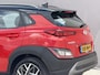 Hyundai Kona 1.6 GDI HEV Fashion Automaat / Fabrieksgarantie tot 10-2027 / Dealer Onderhouden / Adaptieve Cruise / Stuur & Stoelverwarming / Camera / Navigatie / Dodehoek Detectie / Apple Carplay & Android Auto / 18” LM wielen Premium / DAB /