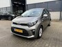 Kia Picanto 1.0 CVVT PlusLine | NL Auto/2e Eig./Voll.Historie/Airco/14"/Bluetooth