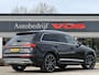 Audi Q7 55 TFSI V6 quattro Pro Line Plus | Stoelventilatie | Bose | Camera | Luchtvering
