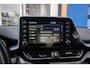 Toyota C-HR / C-HR+ 1.8 Hybrid Dynamic | Camera | Cruise control adaptief | Apple Carplay/Android Auto | Navi | Bear Lock | Keyless | Achteruitrijcamera | Apple Carplay/Android Auto|telefoonintegratie premium | Cruise control adaptief
