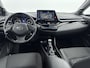 Toyota C-HR / C-HR+ 1.8 Hybrid First Edition | JBL  | Navigatie | Stoelverwarming |