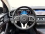 Mercedes-Benz GLS 400 d 4MATIC Premium Plus * AMG * BURMESTER * MASSAGE * HEAD UP DISPLAY *