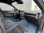 Volvo XC40 Recharge Core 70 kWh | Cruise Control | Google Navigatie | Stoel-/Stuurverwarming | Warmtepomp | Uitschuifbare Beenondersteuning Voorstoelen | 20" Velgen | Parkeercamera |