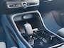 Volvo XC40 Recharge Core 70 kWh | Cruise Control | Google Navigatie | Stoel-/Stuurverwarming | Warmtepomp | Uitschuifbare Beenondersteuning Voorstoelen | 20" Velgen | Parkeercamera |