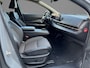 Nissan Ariya Advantage Edition Plus 66 kWh | Volledig elektrisch | Elektrische kofferklep | Elektrisch verstelbare stoelen |