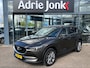 Mazda CX-5 2.0 SkyActiv-G 165 Style Selected | TREKHAAK | LEER | BOSE | 360 CAMERA | 19 INCH | APPLE & ANDROID AUTO | ELEK ACHTERKLEP |